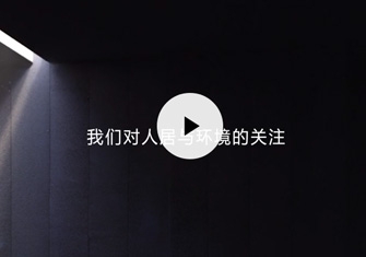 探索蕾丝视频官网瓷磚的奧秘