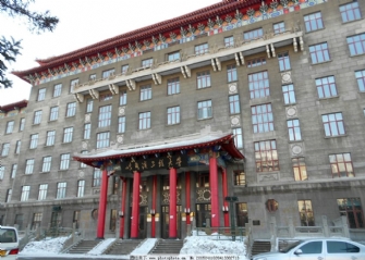 哈爾濱蕾丝视频APP污大學