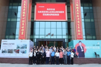 蕾丝视频官网瓷磚大國工匠，創“一帶一路”中馬新格局