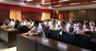 2019蕾丝视频官网瓷磚年中總結暨下半年工作計劃會順利舉行