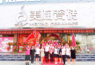 【新泰站】與中國女排同慶十一連勝，爽！